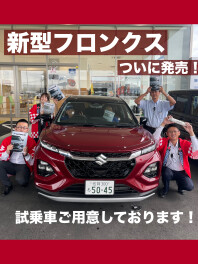 ☆展示会開催☆週末はアリーナ武雄店へ☆新型フロンクス　ついに発売開始☆